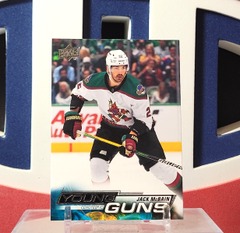 Jack McBain 2022-23 - Young Guns Rookie #228 Upper Deck Serie 1